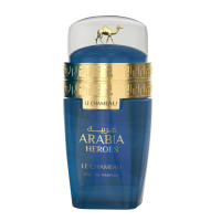 Arabia Heroes Le Chameau Arabia Heroes Le Chameau