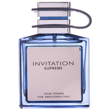 Invitation Supreme Emper
