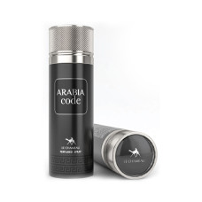 Arabia Code Le Chameau, deo