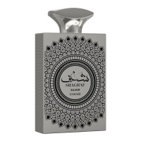 Shaghaf Silver Sahari