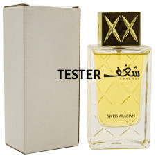 Shaghaf Swiss Arabian (women)