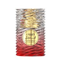 Desert Angel Rouge Berry Le Chameau Elite