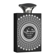 Shaghaf For Men Sahari