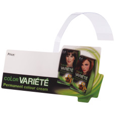 Воблер Variete