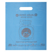 Пакет Аромат Успеха маленький