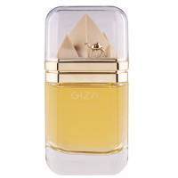 Giza of Arabia Le Chameau