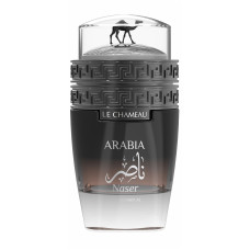 Arabia Naser Le Chameau