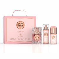 Desert Angel Romance Gift Set Le Chameau