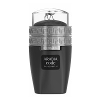 Arabia Code Le Chameau