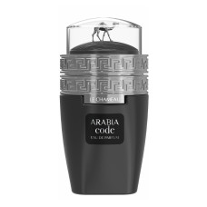Arabia Code Le Chameau