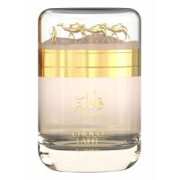Qafila Choco Latte Le Chameau Elite