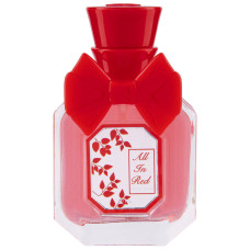 All In Red Lotus Valley