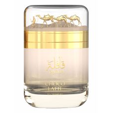 Qafila Choco Latte Le Chameau Elite