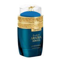 Arabia Heroes Le Chameau