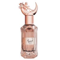 Omniya Dreamer Le Falcone Niche Collection