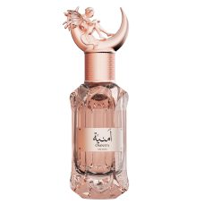 Omniya Dreamer Le Falcone Niche Collection