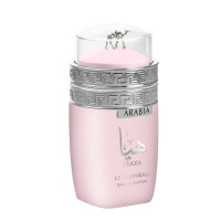 Arabia Haya Le Chameau