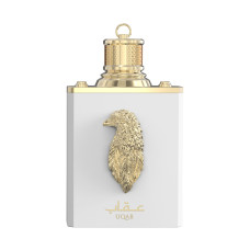 UQAB Amaran Exclusive
