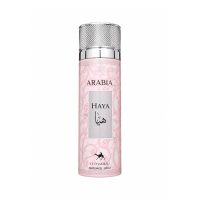 Arabia Haya Le Chameau, deo