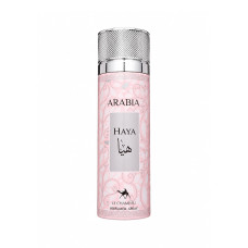Arabia Haya Le Chameau, deo