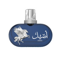 Highfly Aseel Le Falcone Niche Collection